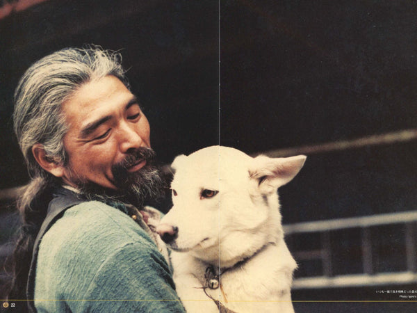 goro takahashi holding snow 
