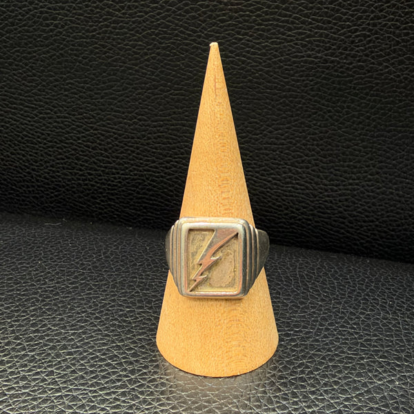 goro's | Thunder Ring (Size: 19) / Rare