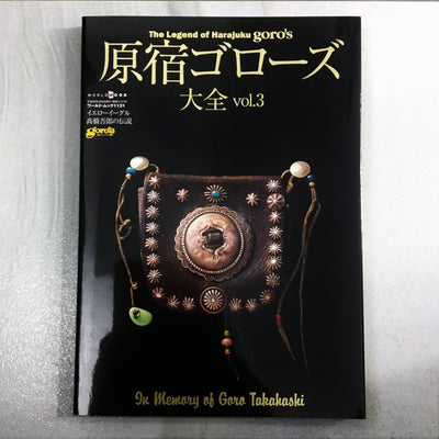 goros DELTAone International The Legend of Harajuku goros Vol 3 FF605 1